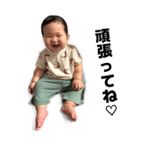 858015800
