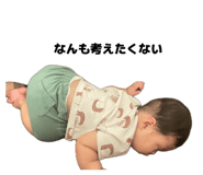 858015811