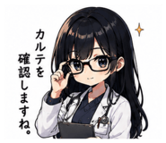 858015874