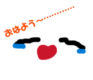 858016009