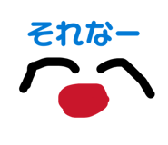 858016011