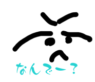 858016012