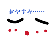 858016014