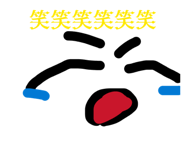 858016016
