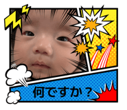 858016134