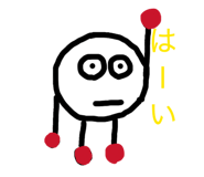 858016305