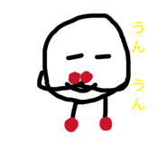 858016307
