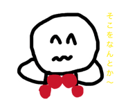 858016308