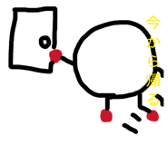 858016309