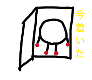 858016310