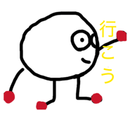 858016312