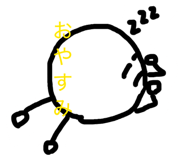 858016315
