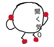 858016319