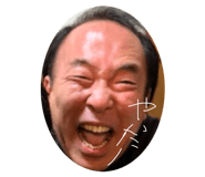 858016371
