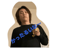 858016714