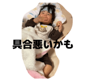 858016718