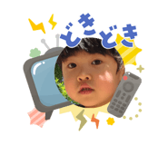 858016757