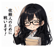 858017019