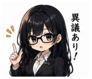 858017020