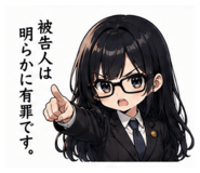 858017021