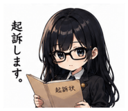 858017022