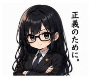 858017023