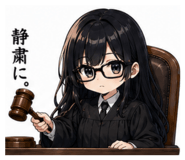 858017025
