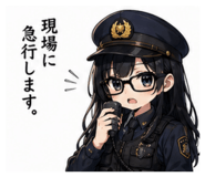 858017030