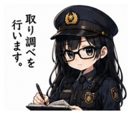 858017031