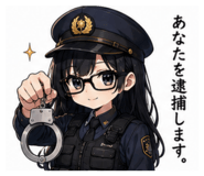858017032