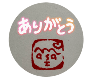 858017353