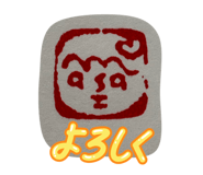 858017356