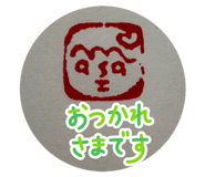 858017359