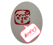 858017360