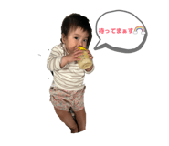 858017362