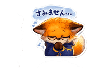 858017396