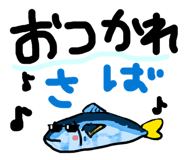 858017462