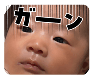 858017488