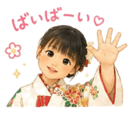 858017961