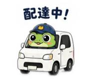 858018197