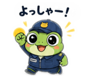 858018203