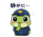 858018223