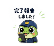 858018224