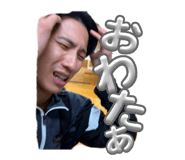858018233