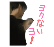 858018242