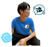 858018246