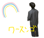 858018248