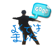 858018253