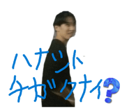 858018255