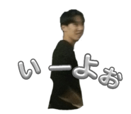 858018259